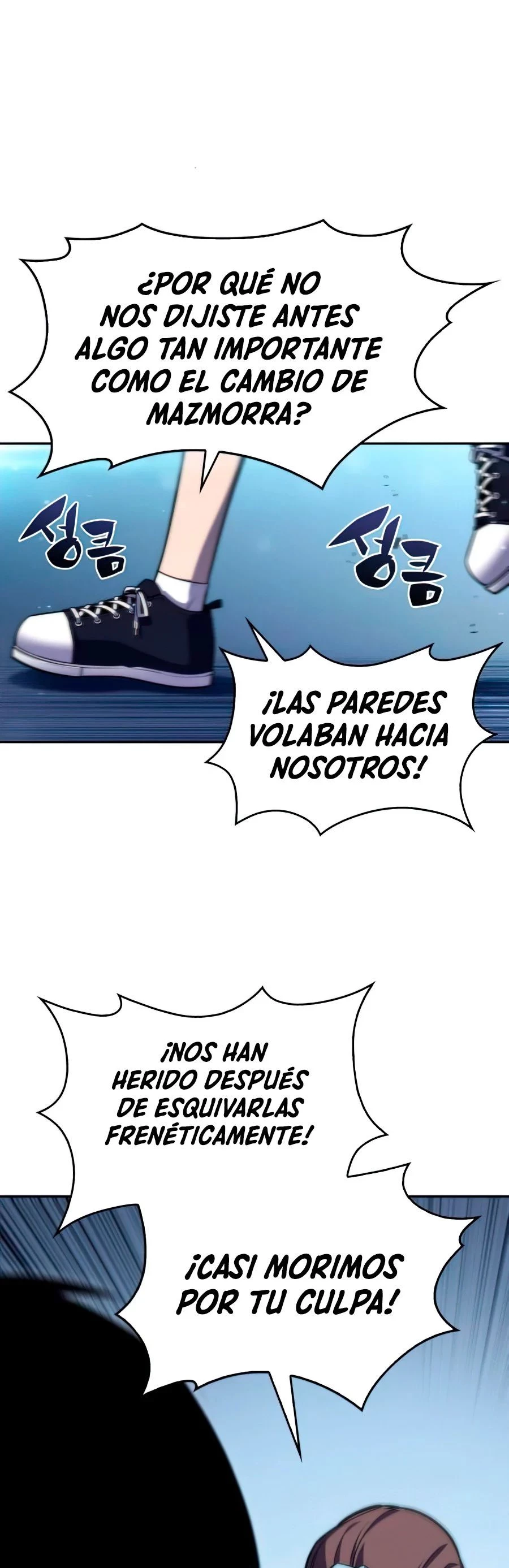Sin fin skills > Capitulo 10 > Page 381