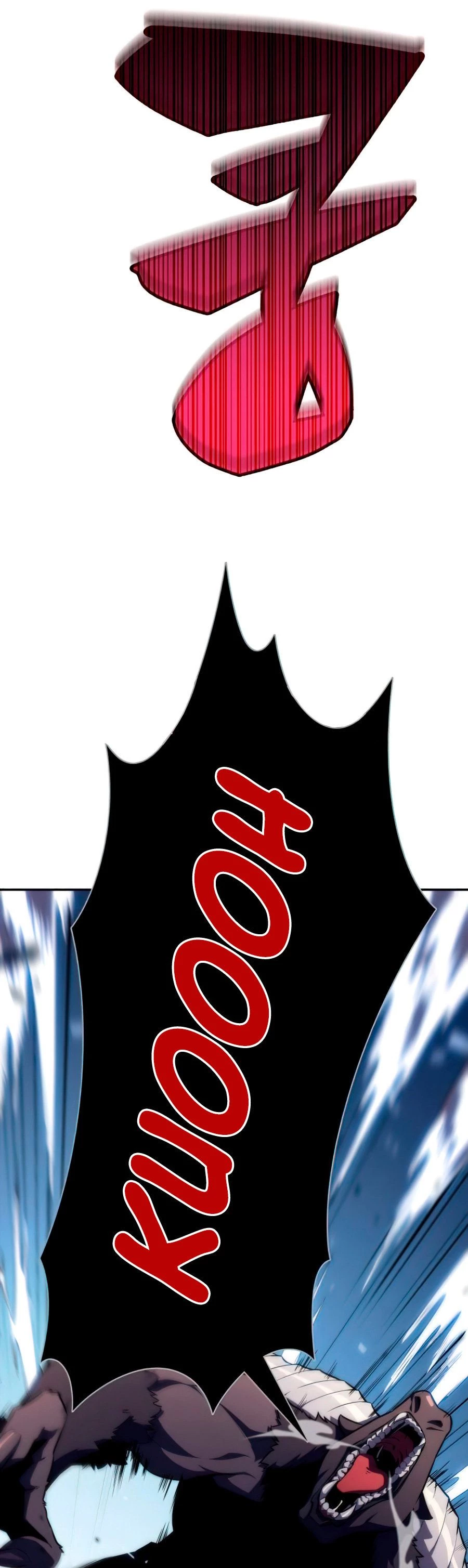 Sin fin skills > Capitulo 10 > Page 511