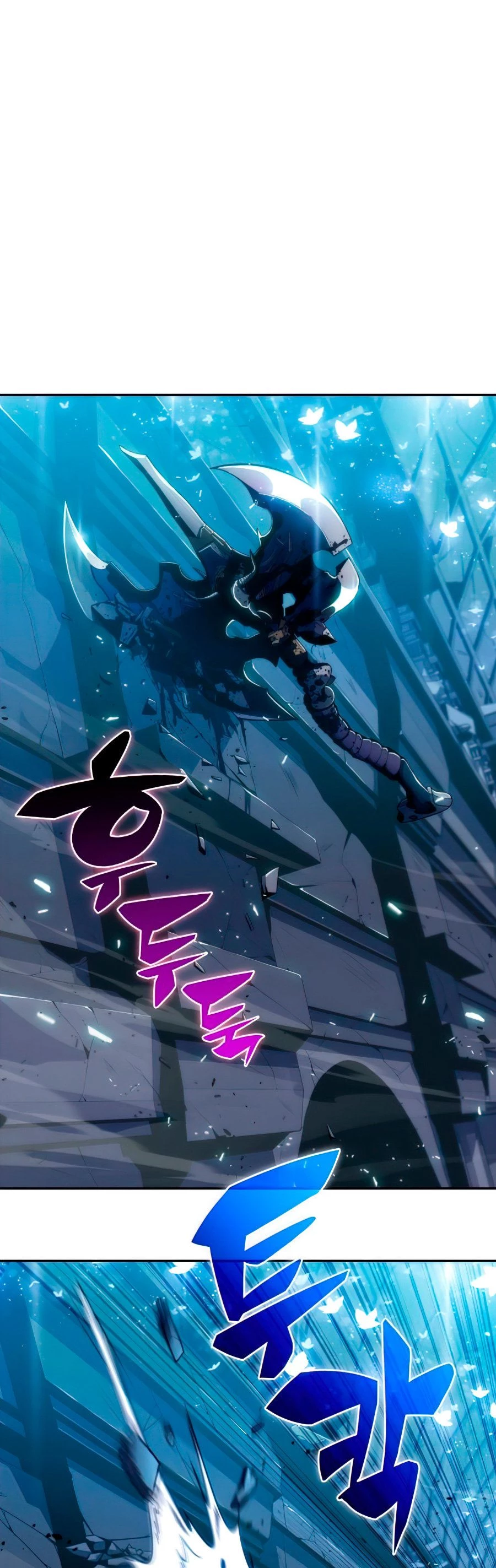 Sin fin skills > Capitulo 10 > Page 541