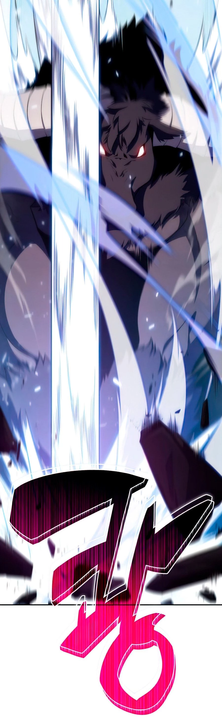 Sin fin skills > Capitulo 10 > Page 631