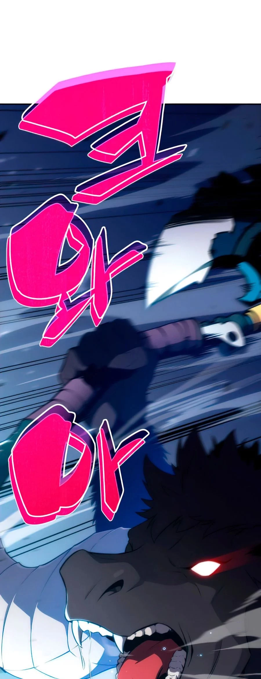 Sin fin skills > Capitulo 11 > Page 101