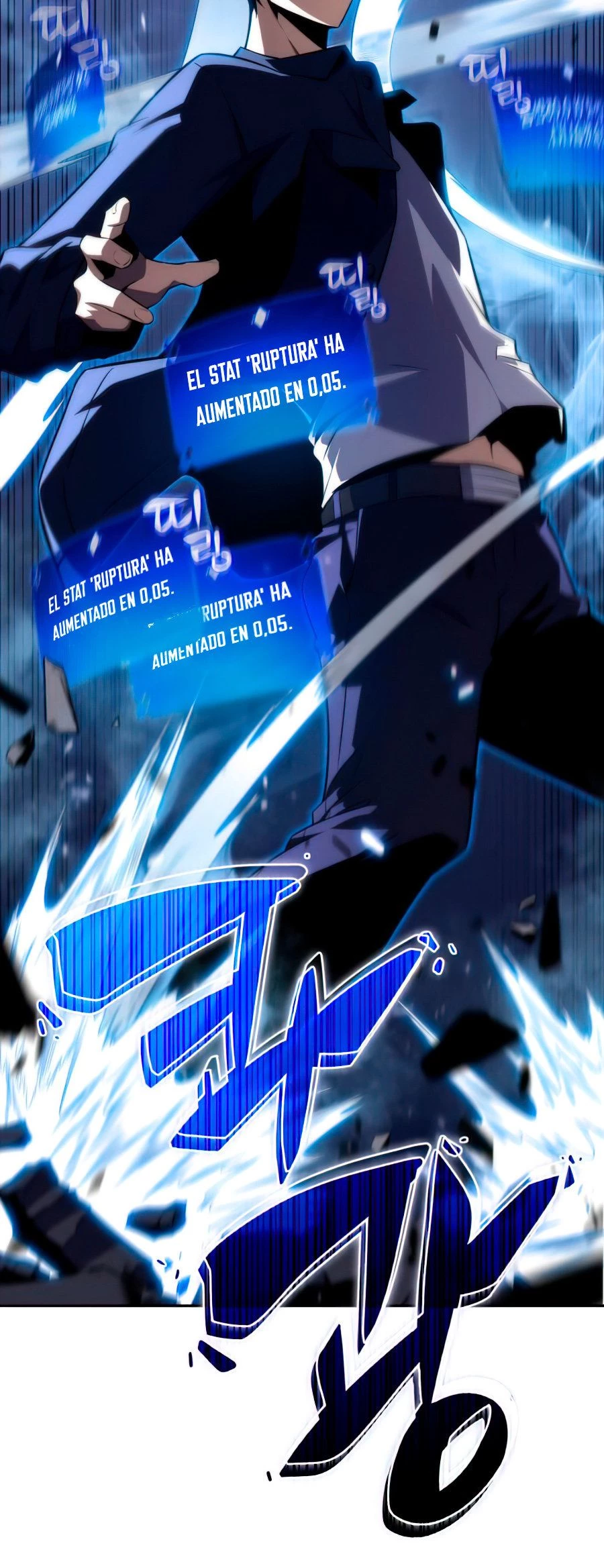 Sin fin skills > Capitulo 11 > Page 151