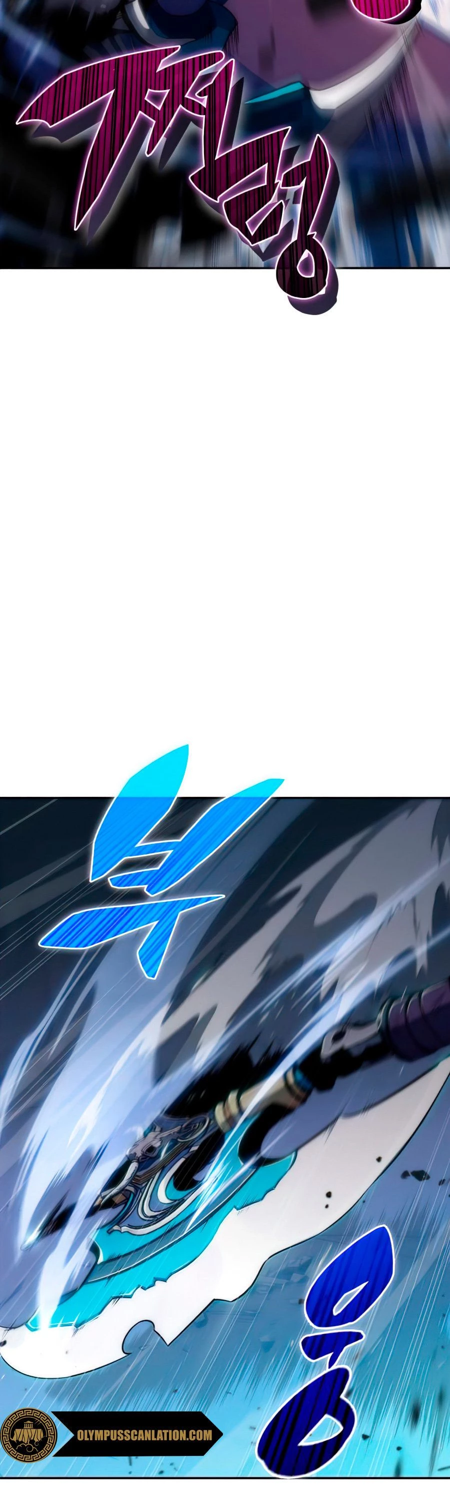 Sin fin skills > Capitulo 11 > Page 191