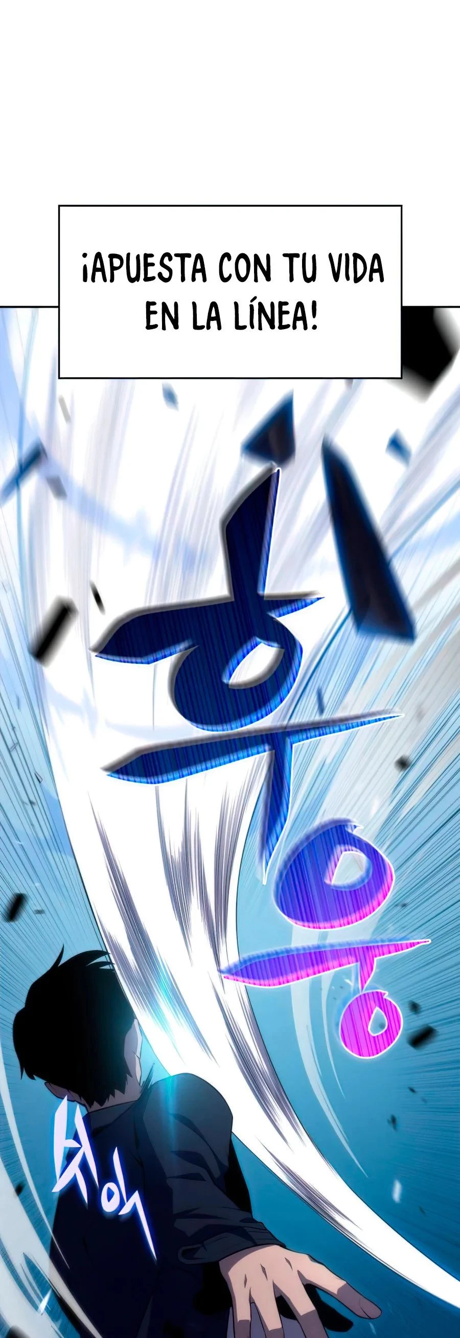 Sin fin skills > Capitulo 11 > Page 221
