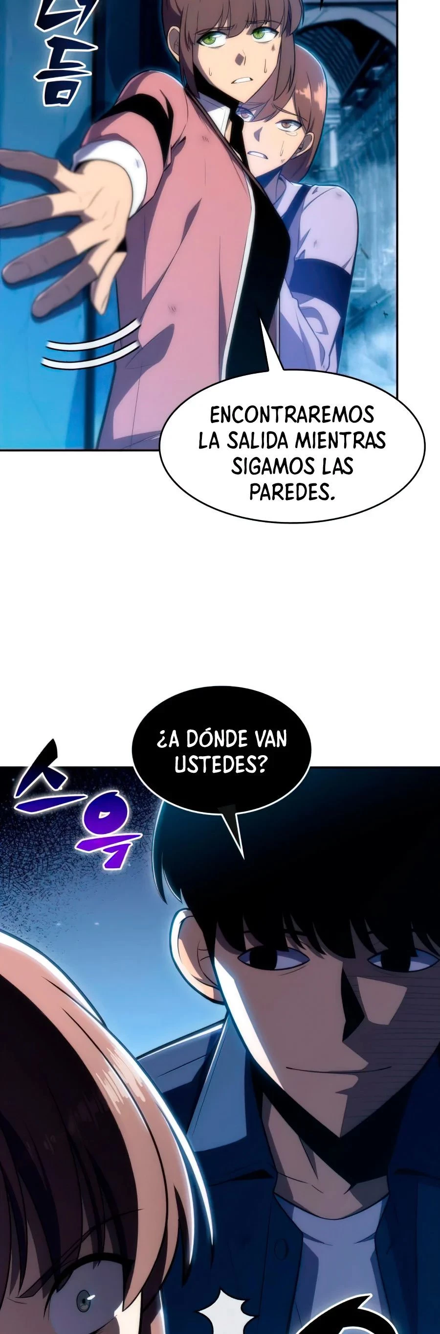 Sin fin skills > Capitulo 11 > Page 281