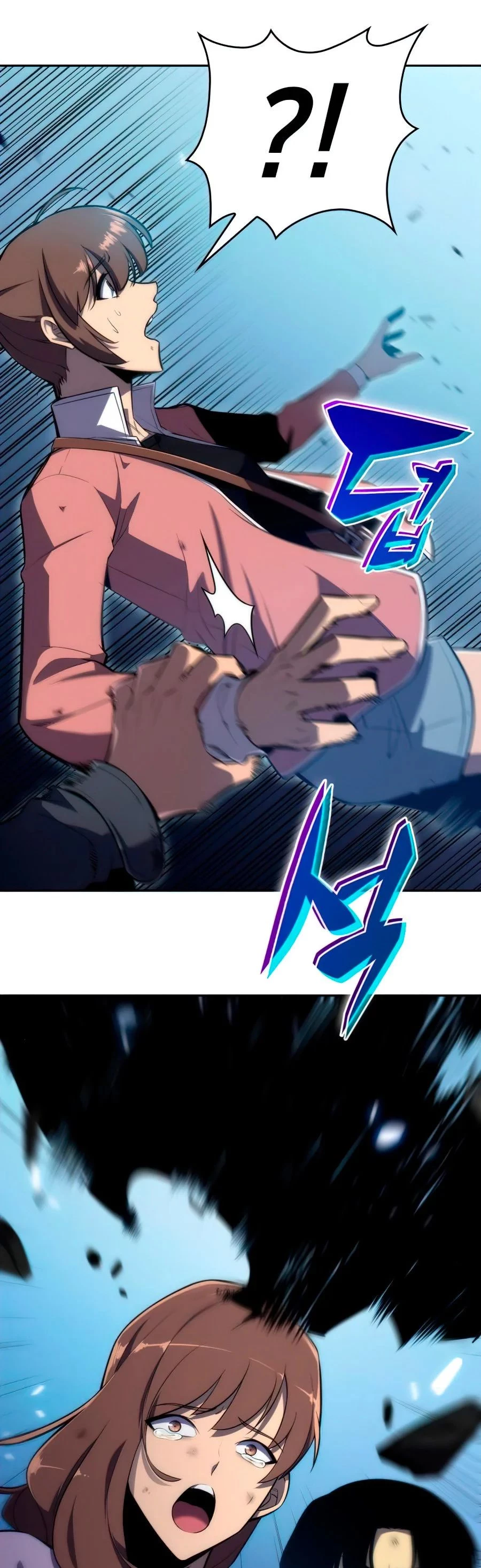 Sin fin skills > Capitulo 11 > Page 341