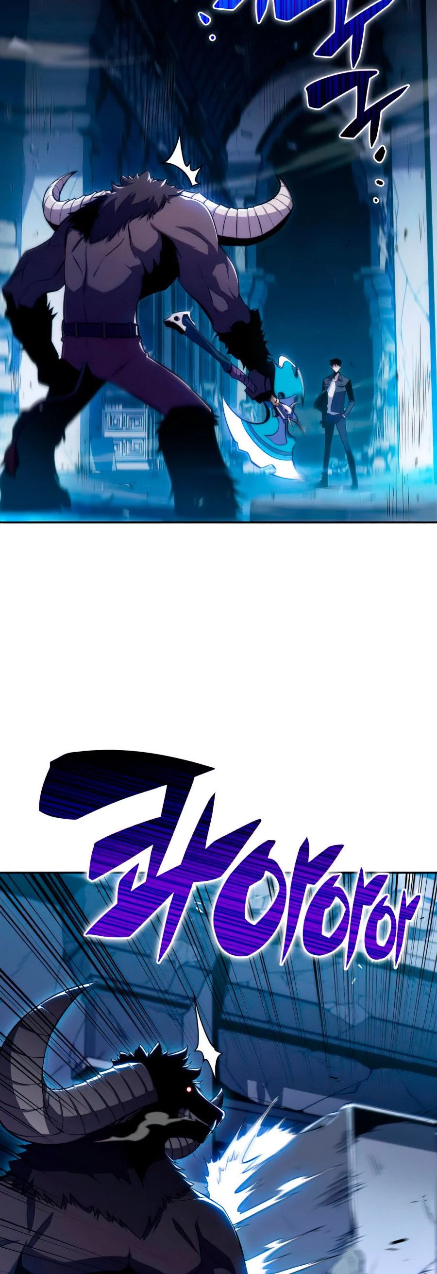 Sin fin skills > Capitulo 11 > Page 401