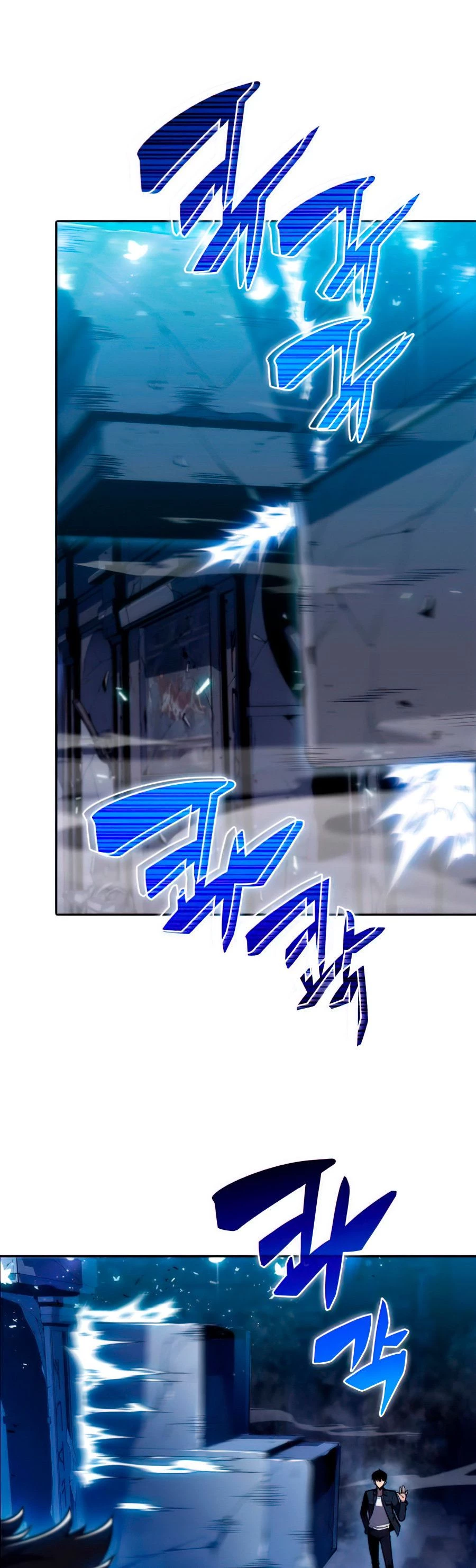 Sin fin skills > Capitulo 11 > Page 421