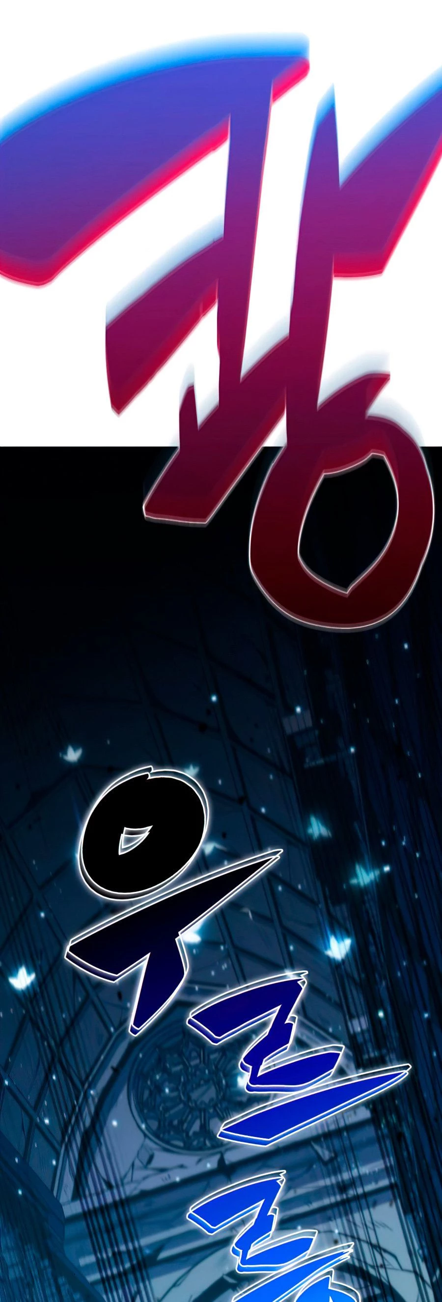 Sin fin skills > Capitulo 11 > Page 481