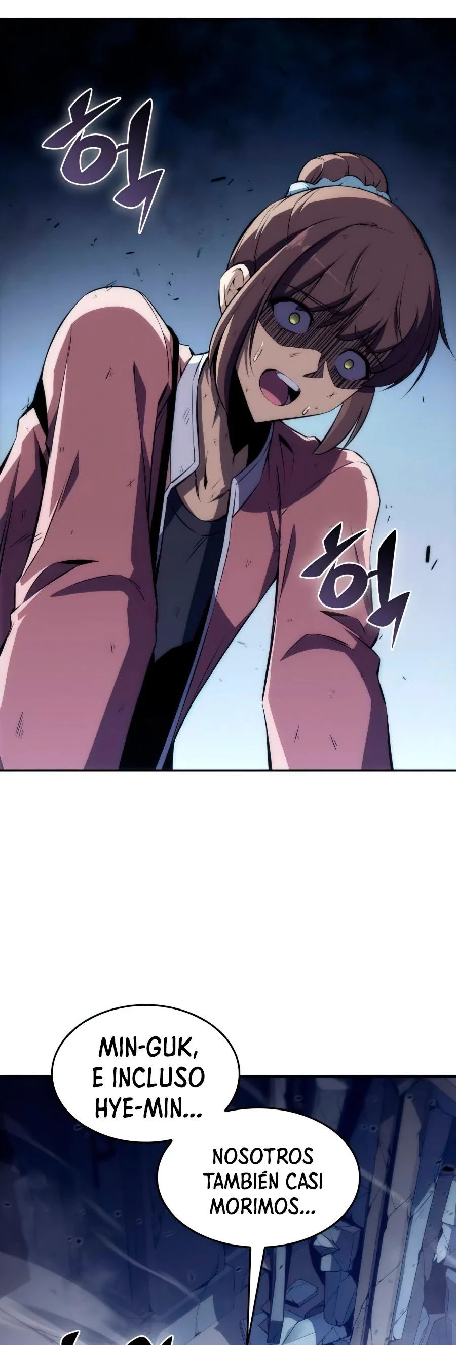 Sin fin skills > Capitulo 11 > Page 501