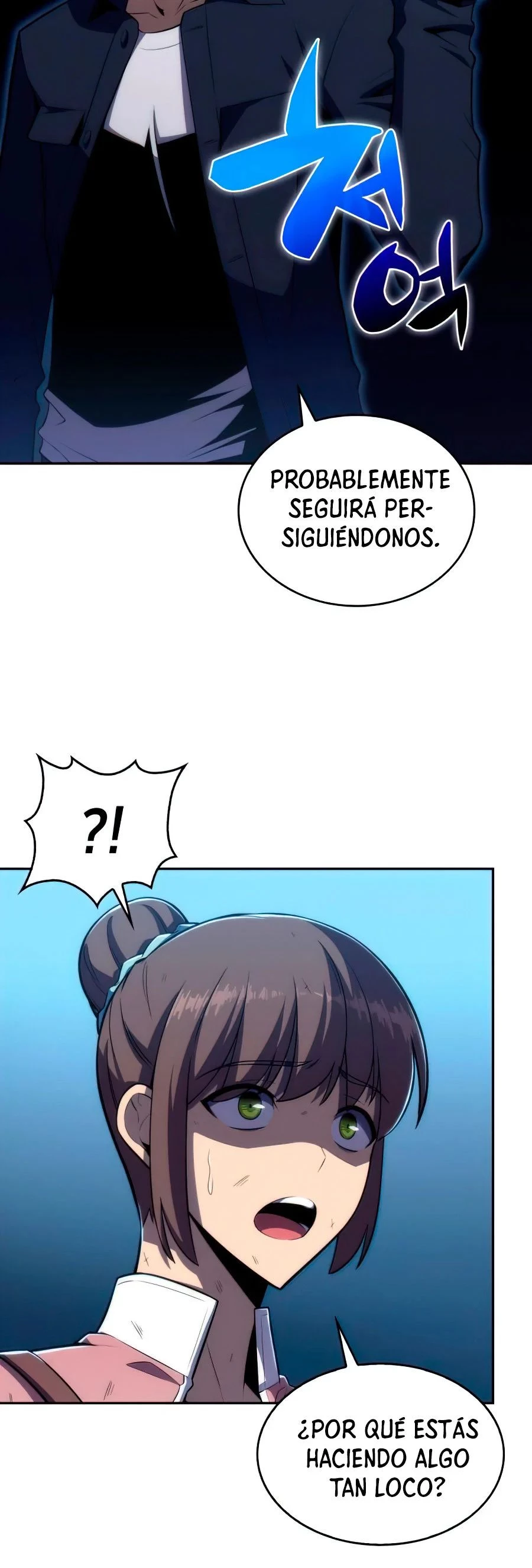 Sin fin skills > Capitulo 11 > Page 521
