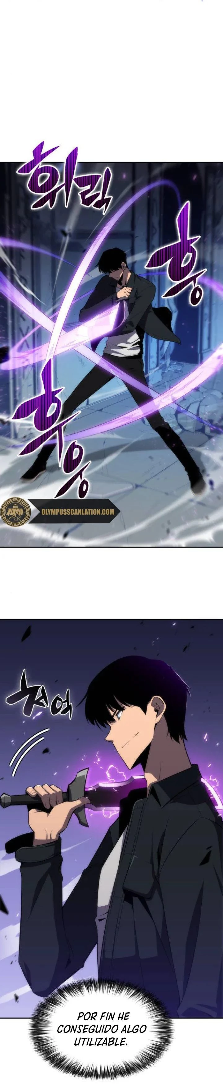 Sin fin skills > Capitulo 12 > Page 341