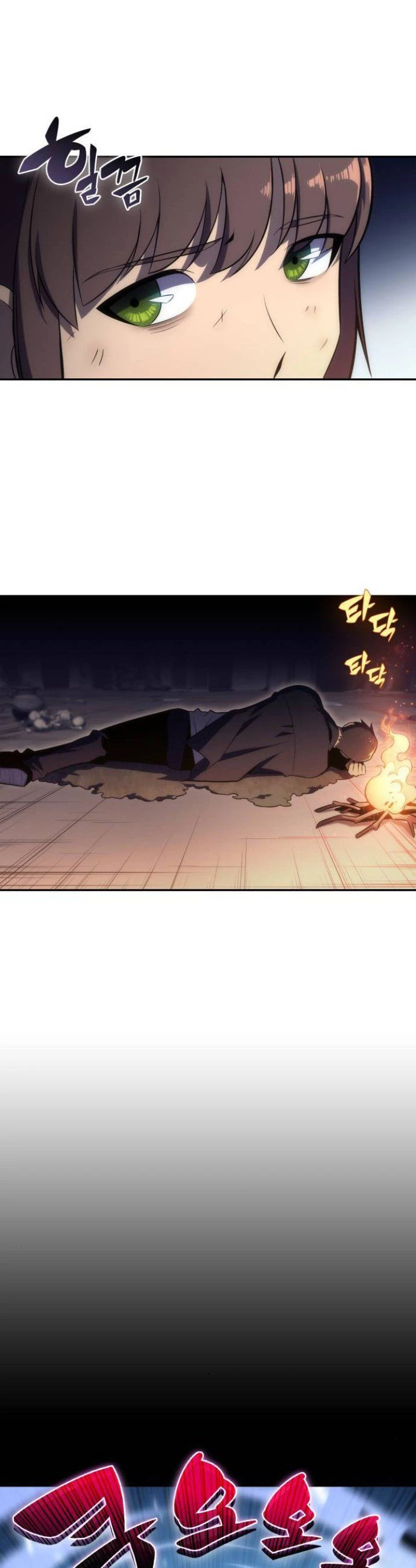 Sin fin skills > Capitulo 12 > Page 371
