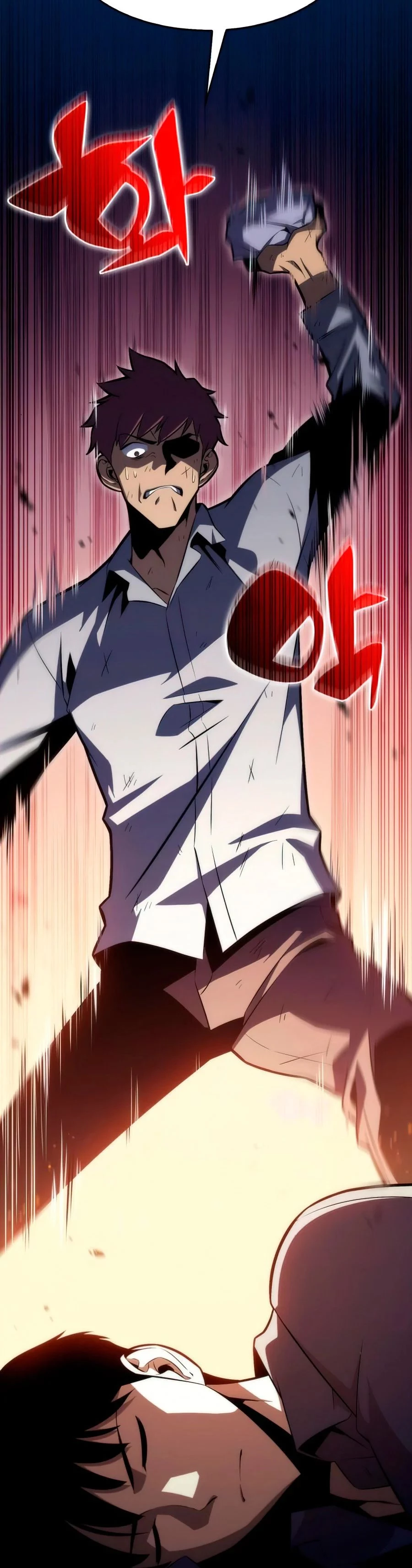 Sin fin skills > Capitulo 13 > Page 31