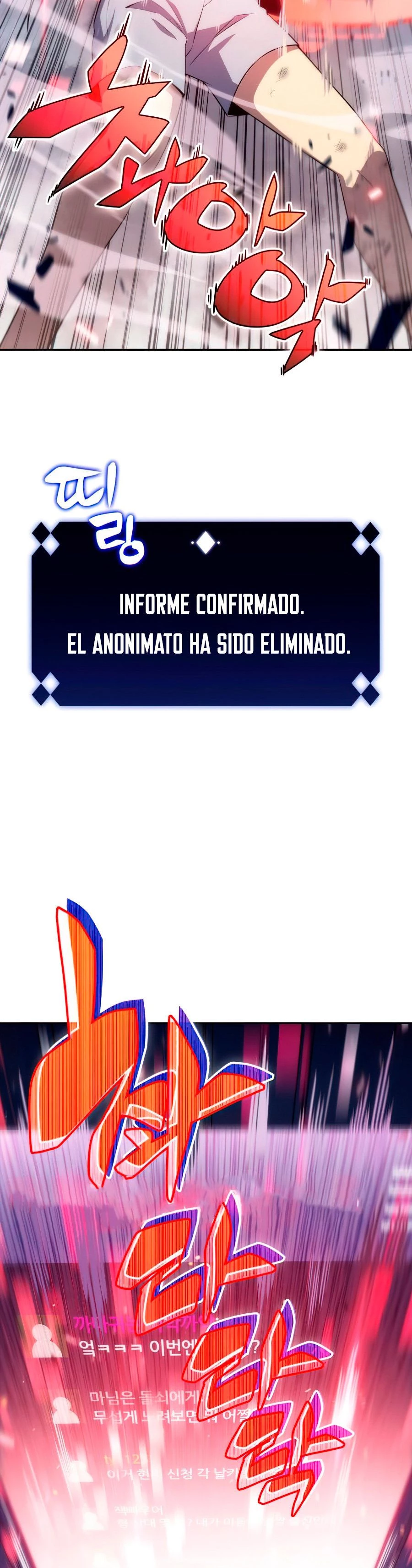 Sin fin skills > Capitulo 13 > Page 231