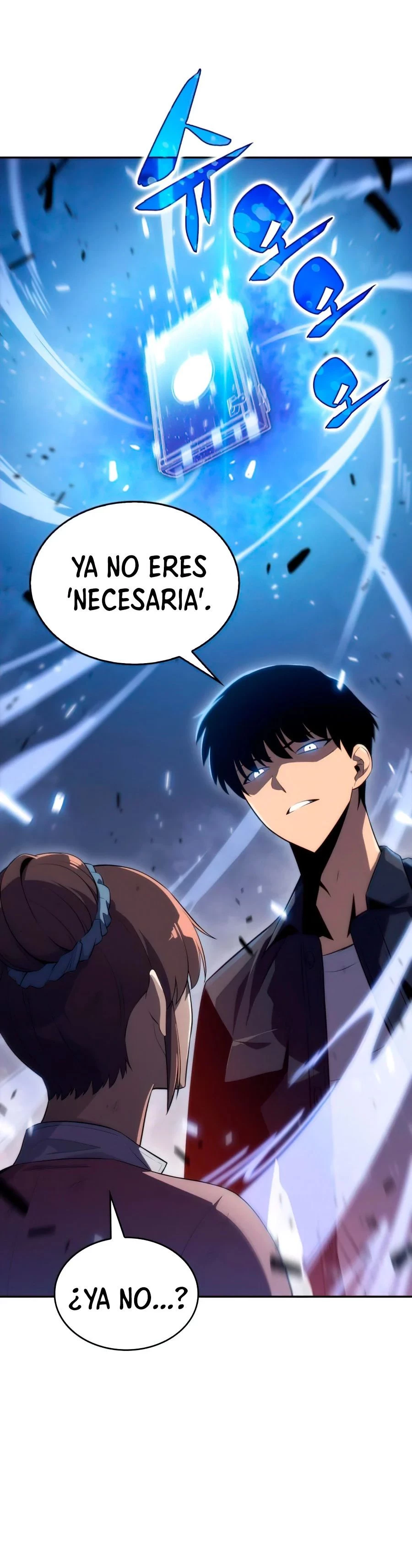 Sin fin skills > Capitulo 13 > Page 351