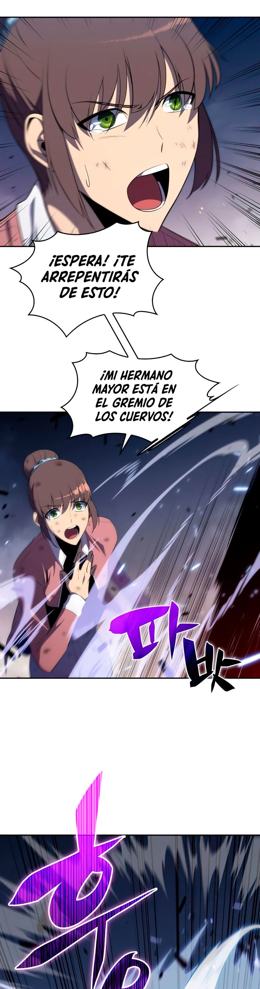 Sin fin skills > Capitulo 13 > Page 361
