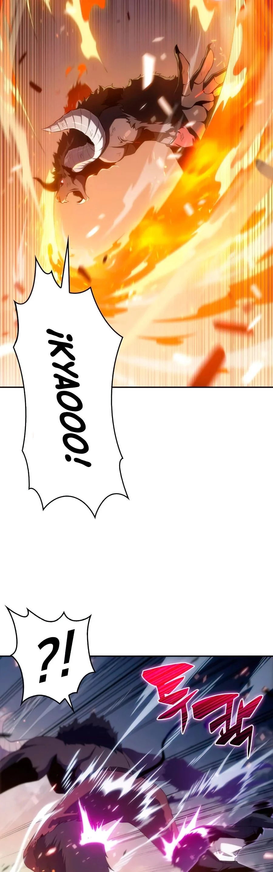 Sin fin skills > Capitulo 13 > Page 481