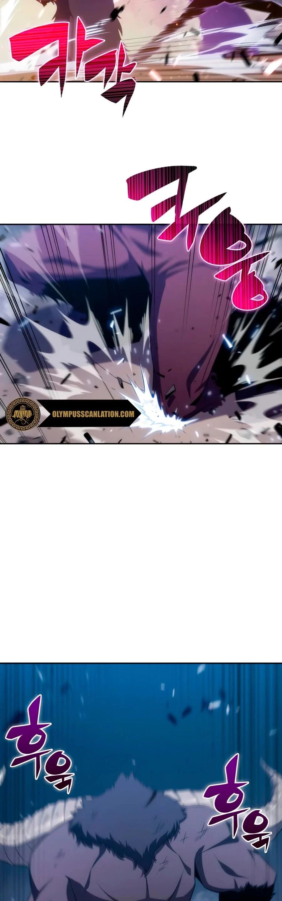 Sin fin skills > Capitulo 13 > Page 491