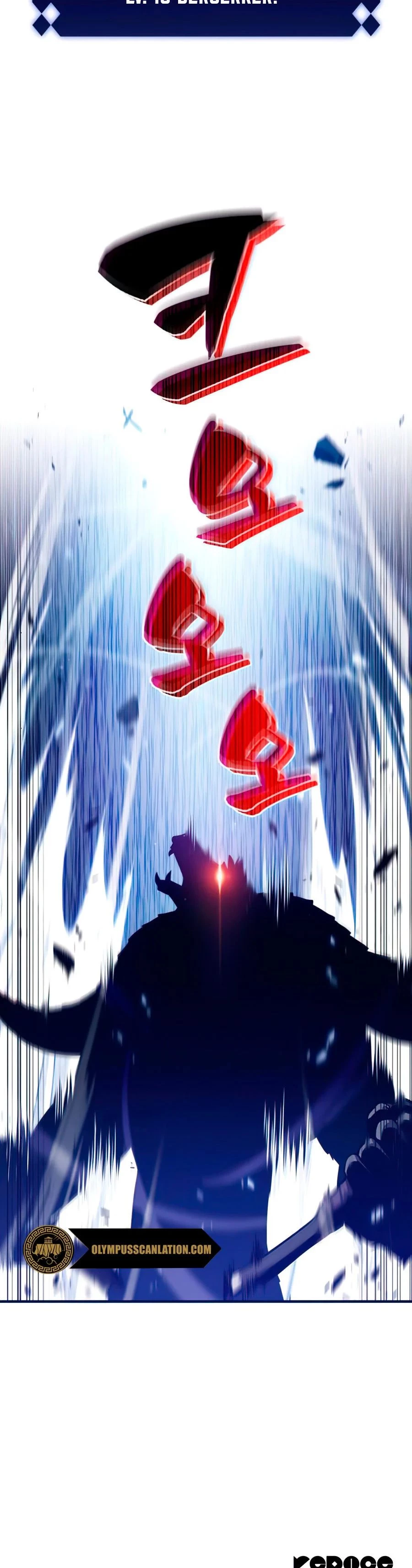 Sin fin skills > Capitulo 13 > Page 541