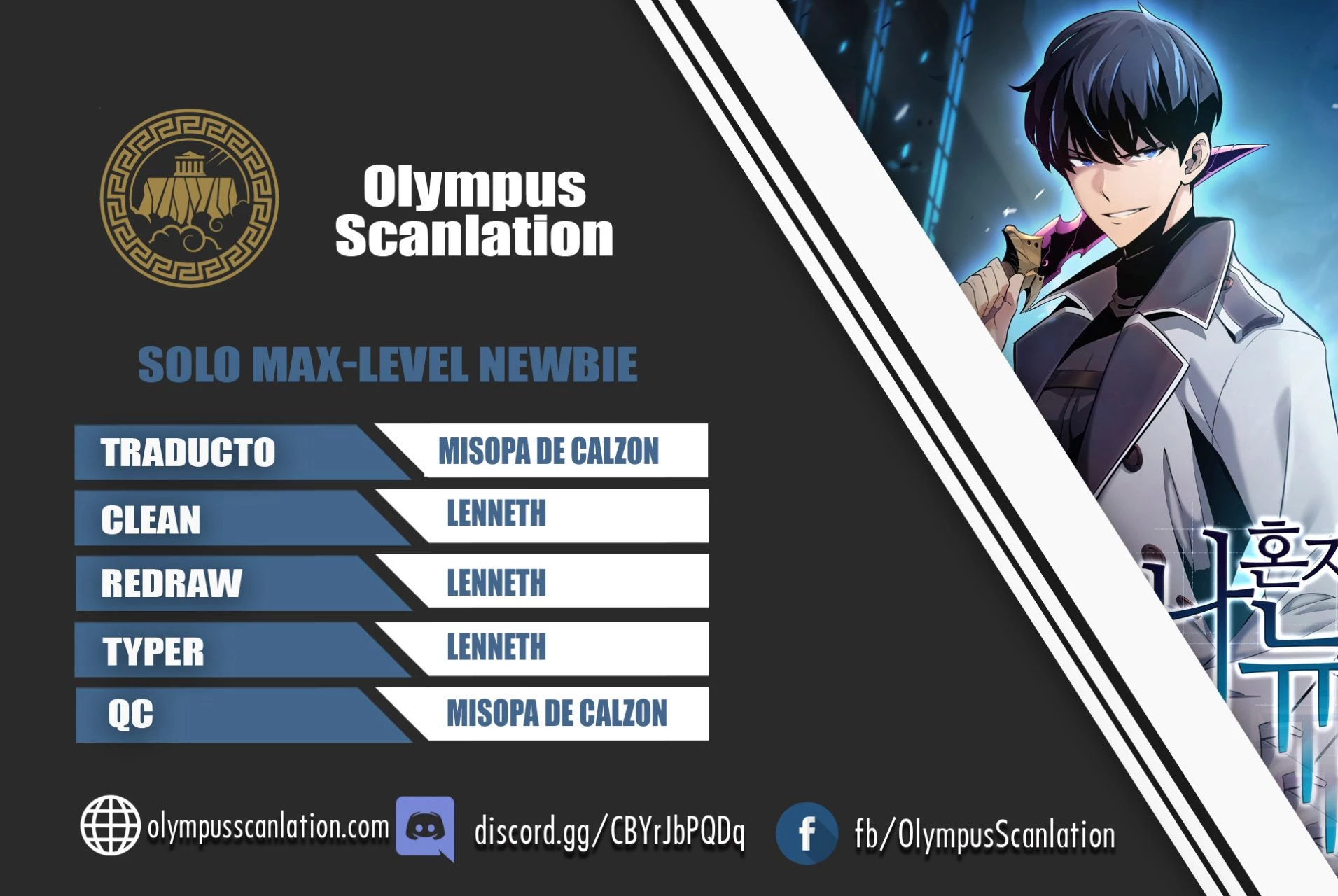 Sin fin skills > Capitulo 14 > Page 01