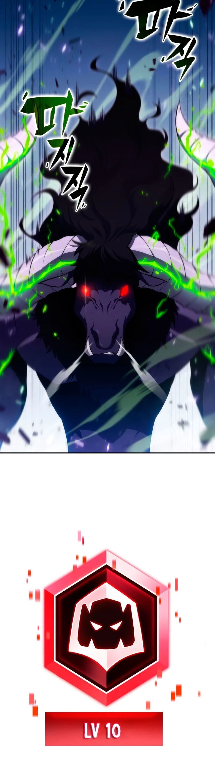 Sin fin skills > Capitulo 14 > Page 111