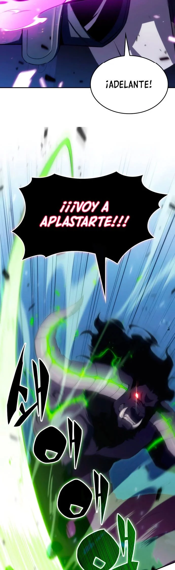 Sin fin skills > Capitulo 14 > Page 161
