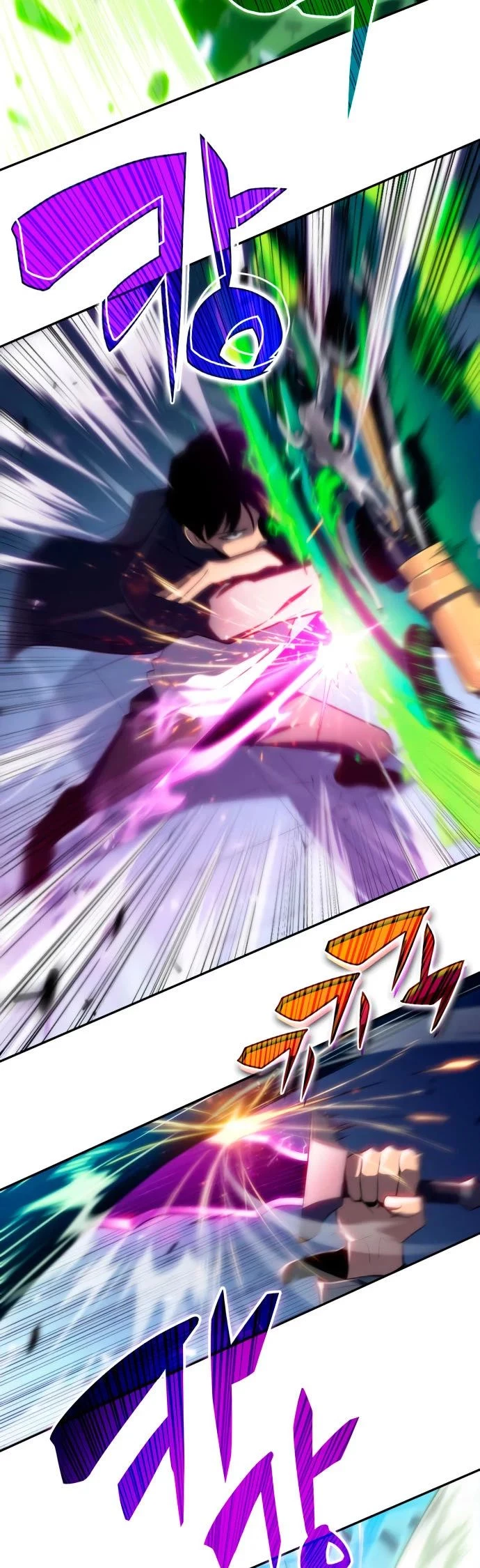 Sin fin skills > Capitulo 14 > Page 171