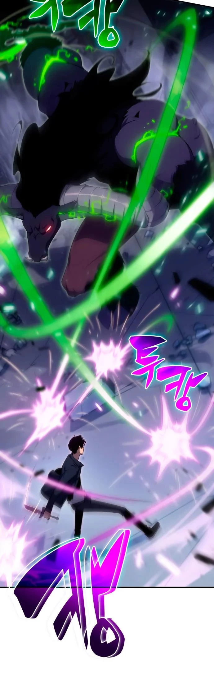 Sin fin skills > Capitulo 14 > Page 191