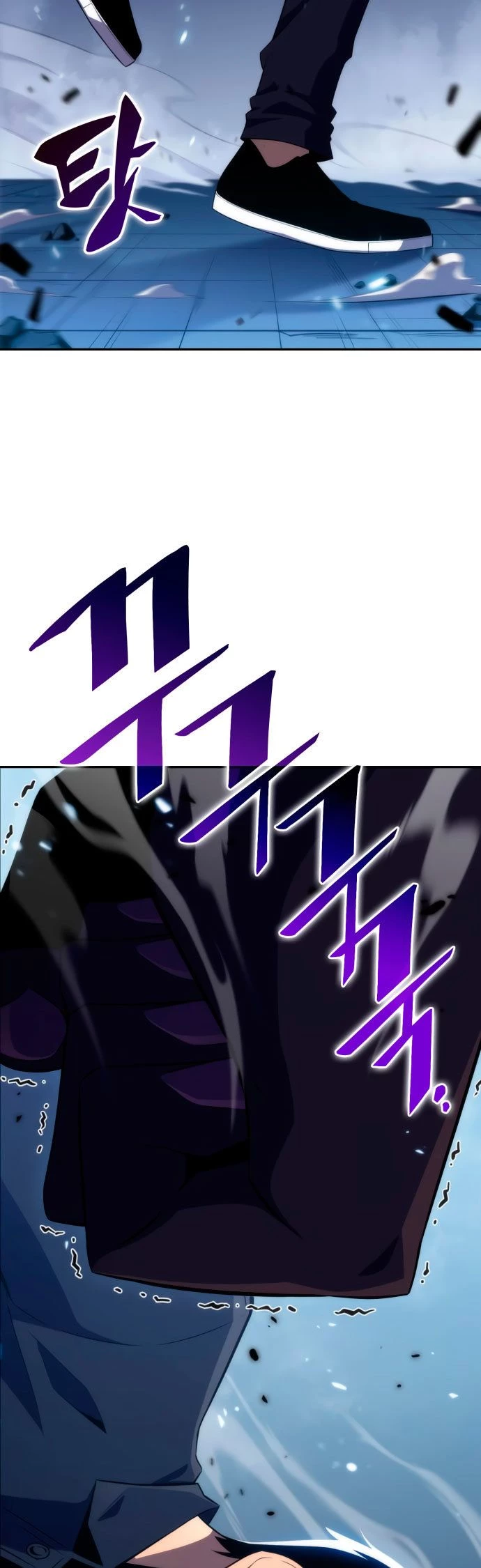 Sin fin skills > Capitulo 14 > Page 381