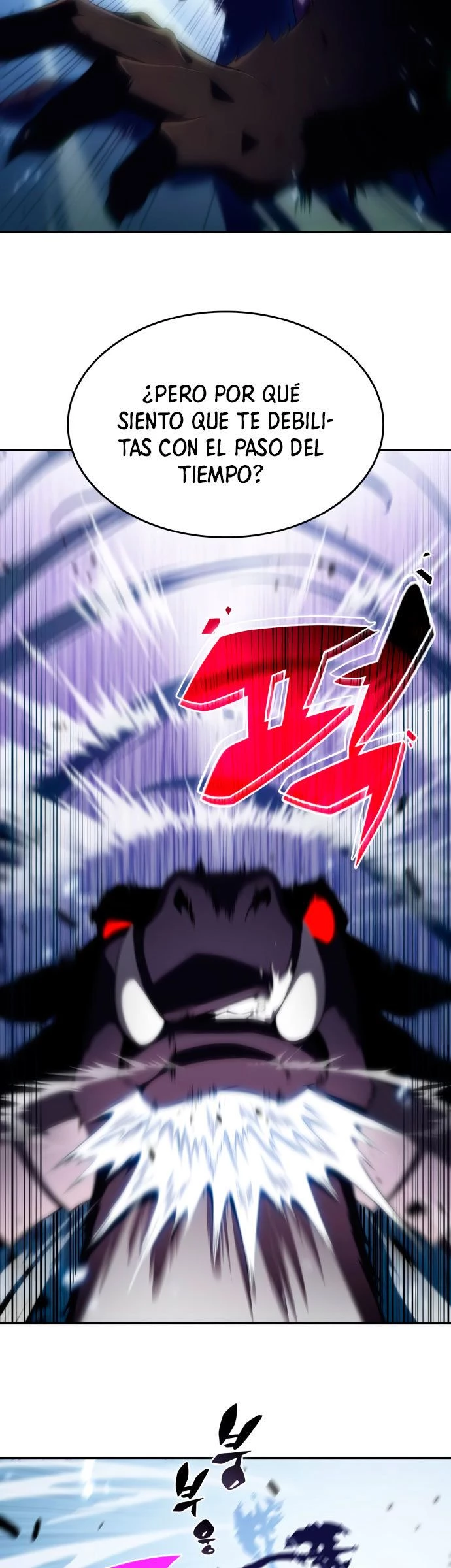 Sin fin skills > Capitulo 14 > Page 491