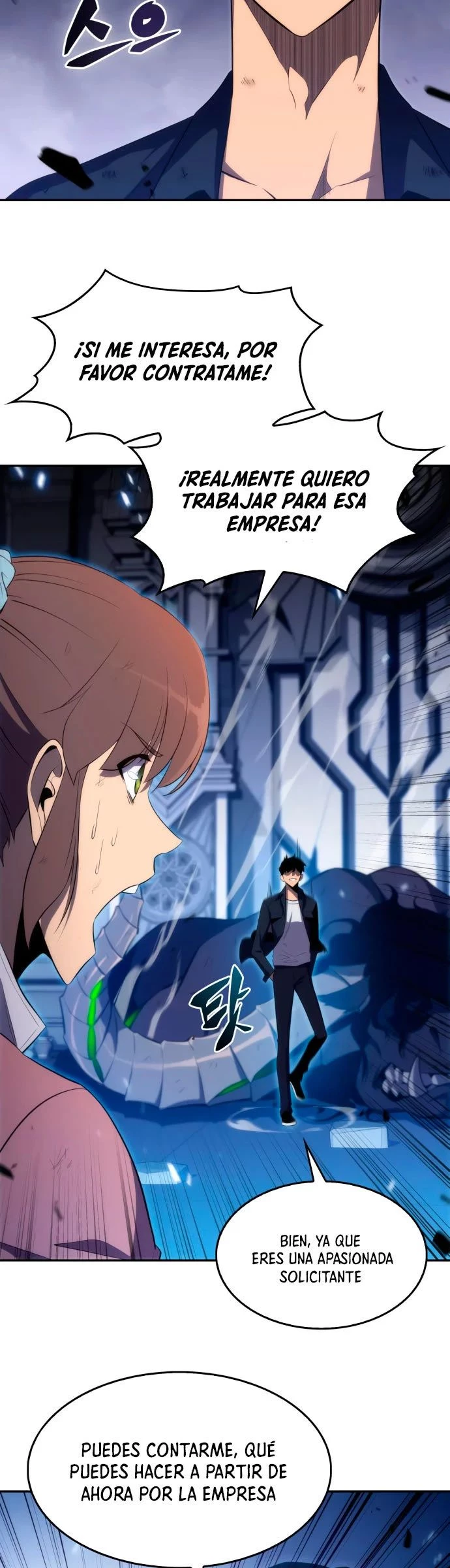 Sin fin skills > Capitulo 14 > Page 551