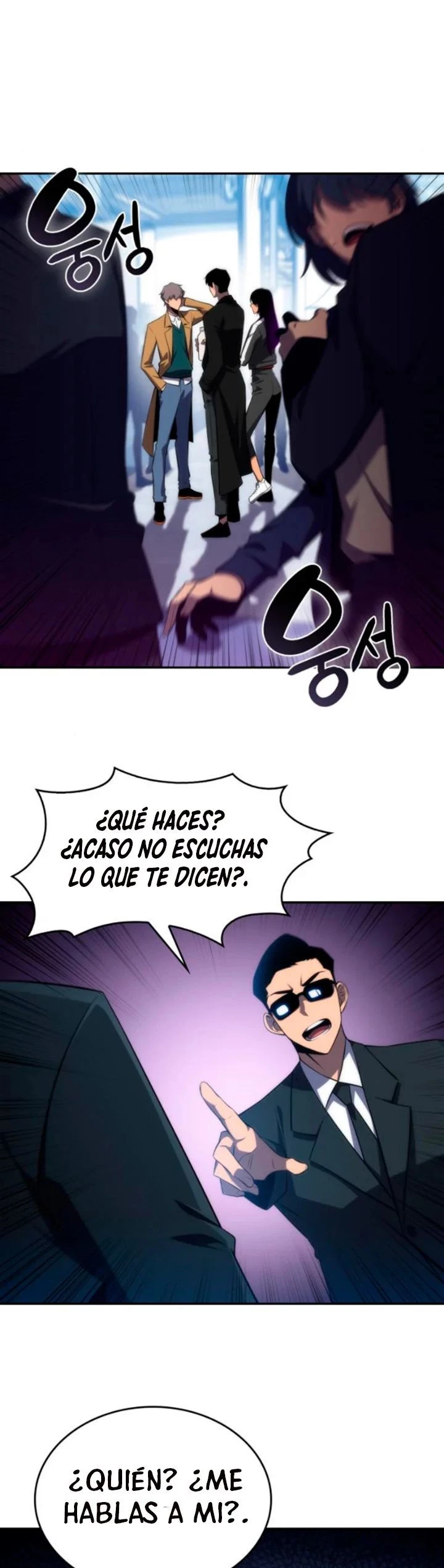 Sin fin skills > Capitulo 15 > Page 531