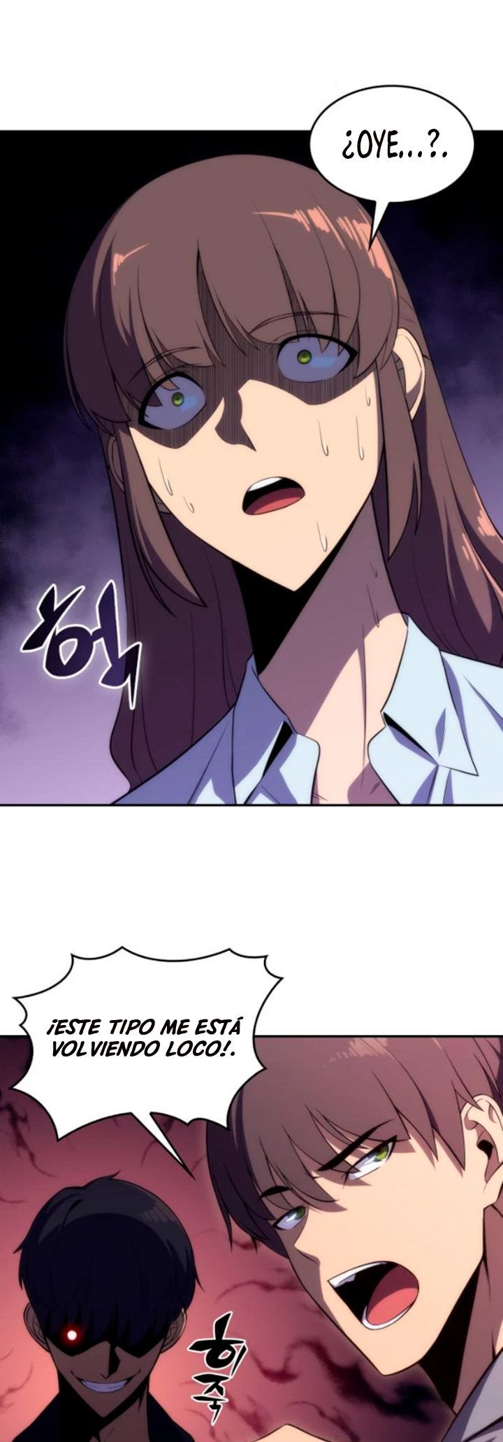 Sin fin skills > Capitulo 15 > Page 591