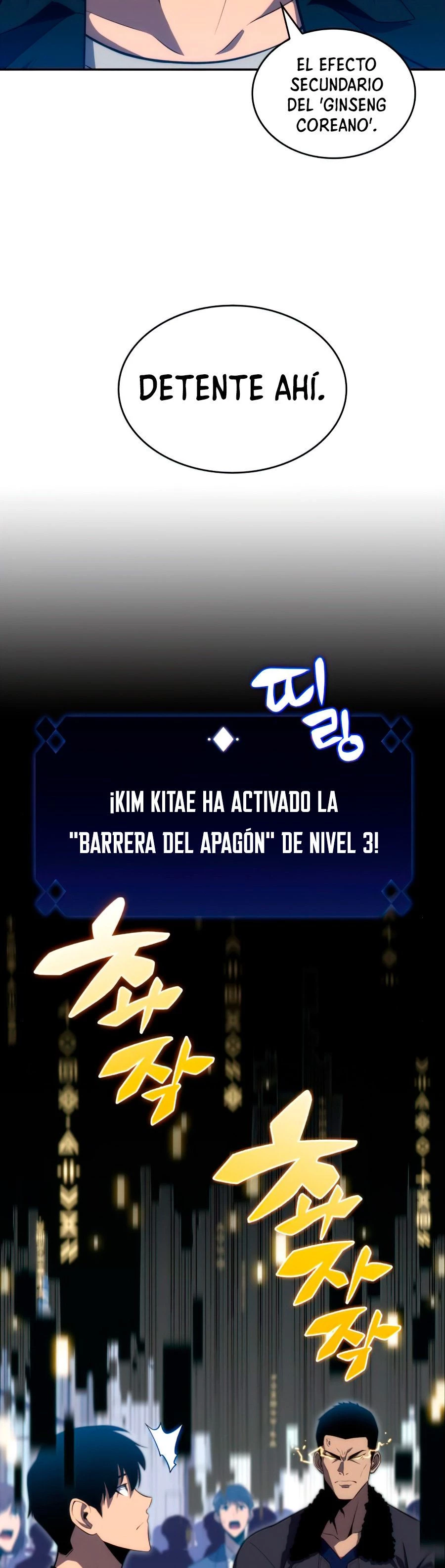 Sin fin skills > Capitulo 16 > Page 131