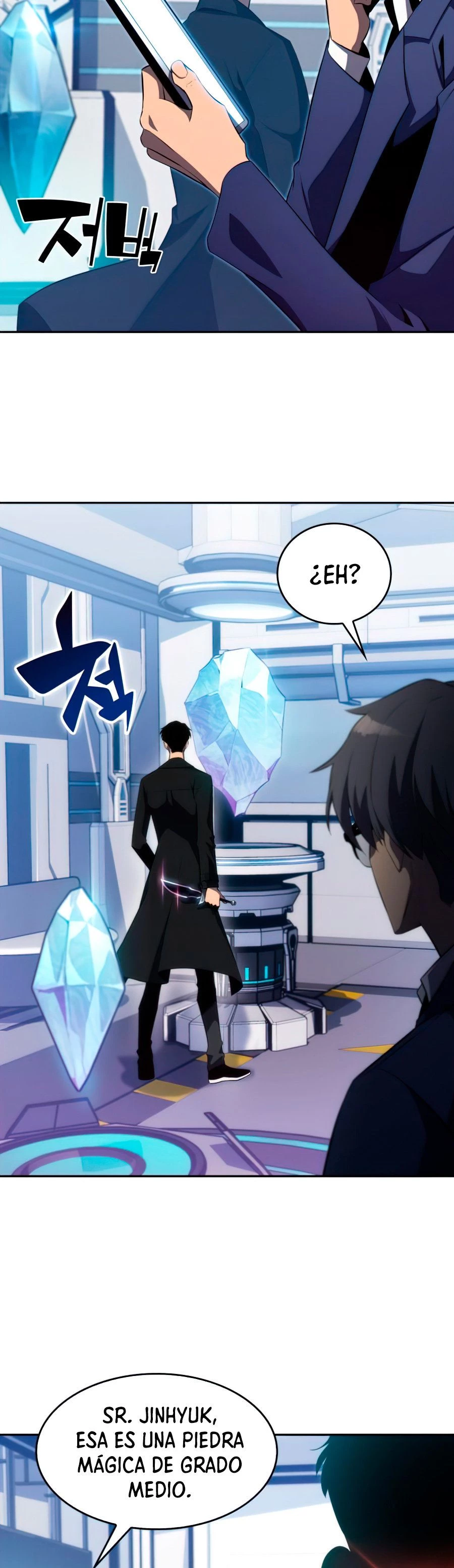Sin fin skills > Capitulo 16 > Page 461