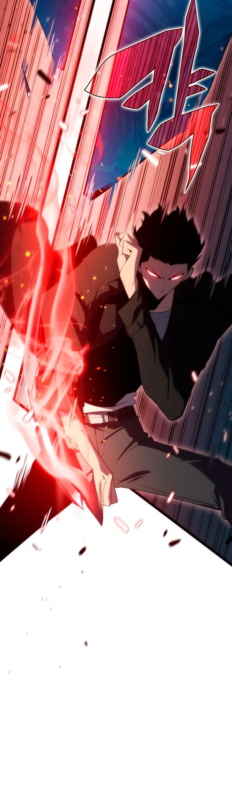 Sin fin skills > Capitulo 16 > Page 511