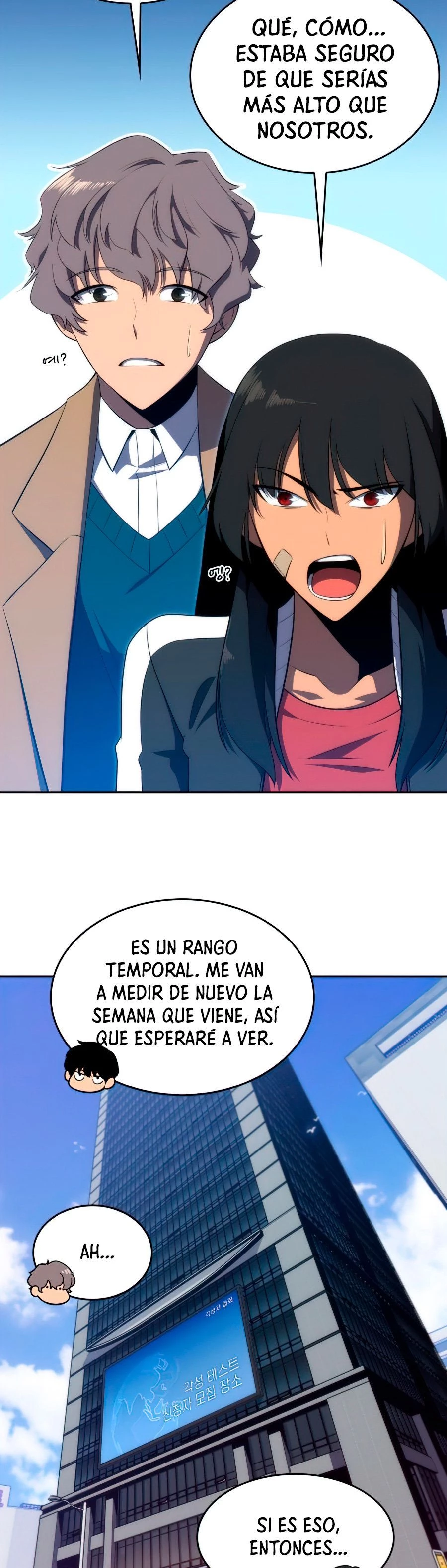 Sin fin skills > Capitulo 16 > Page 601