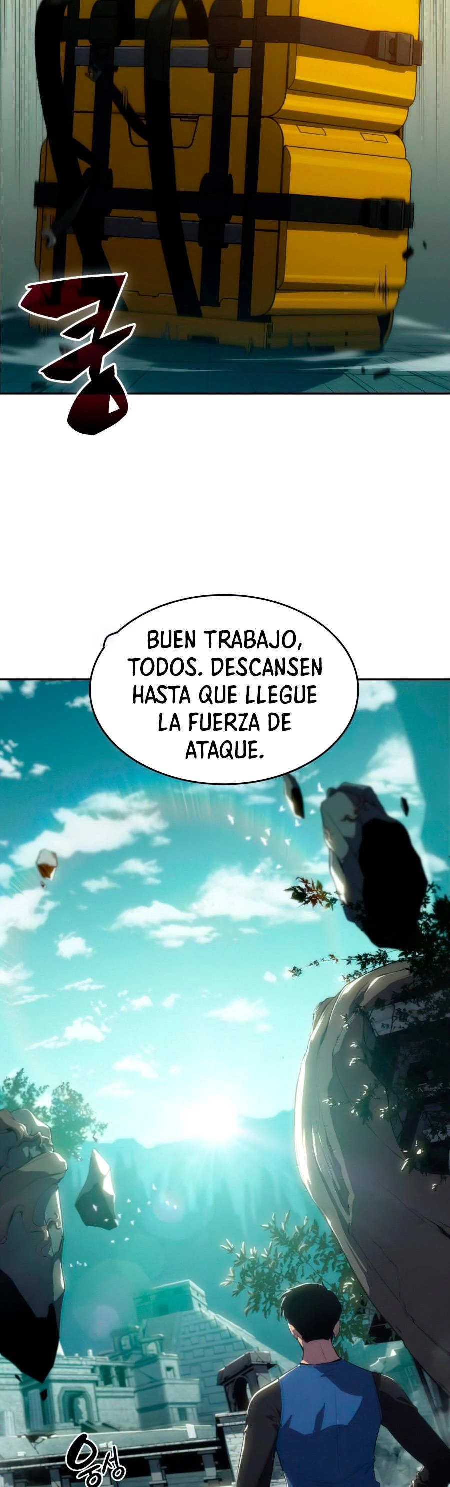 Sin fin skills > Capitulo 17 > Page 111