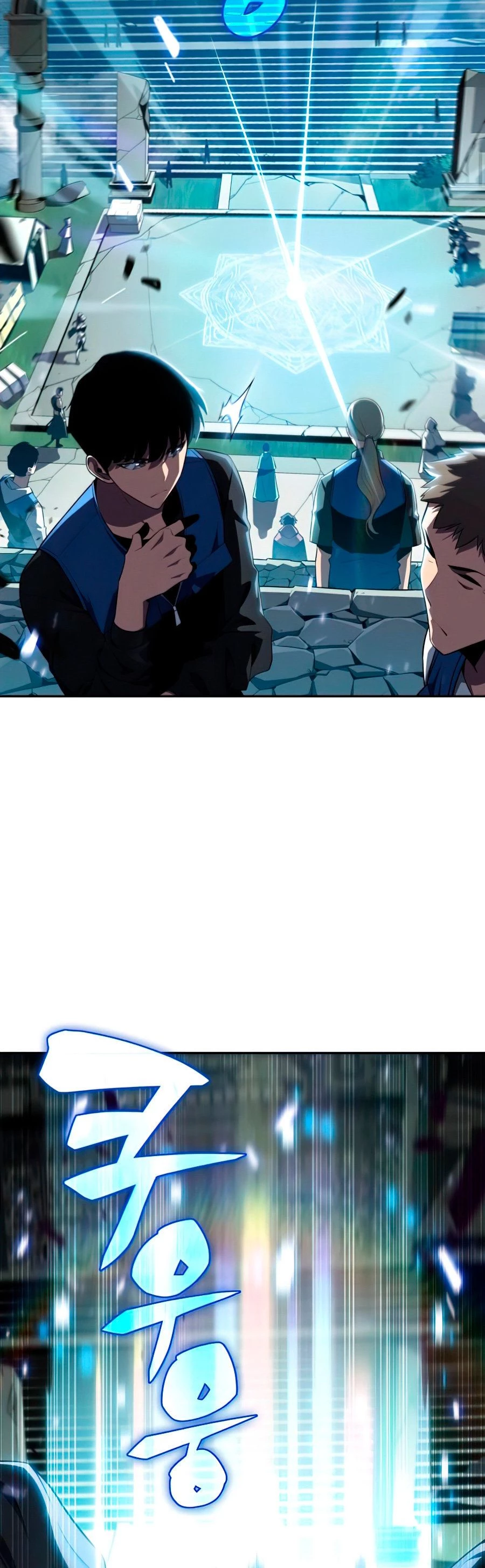 Sin fin skills > Capitulo 17 > Page 191
