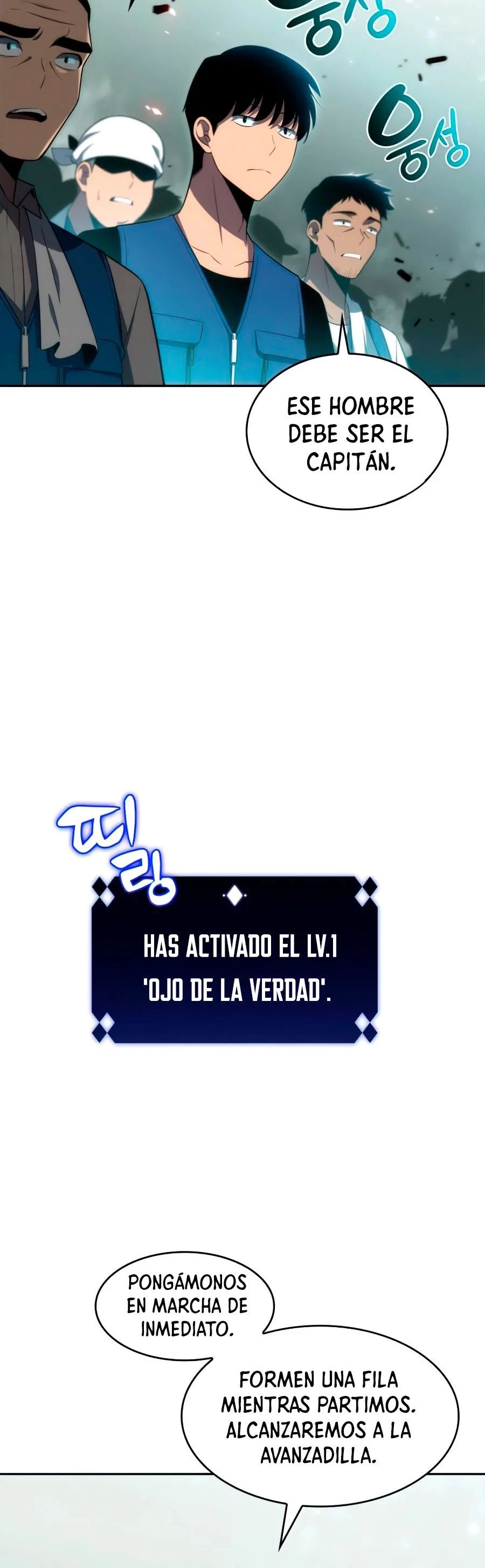 Sin fin skills > Capitulo 17 > Page 221