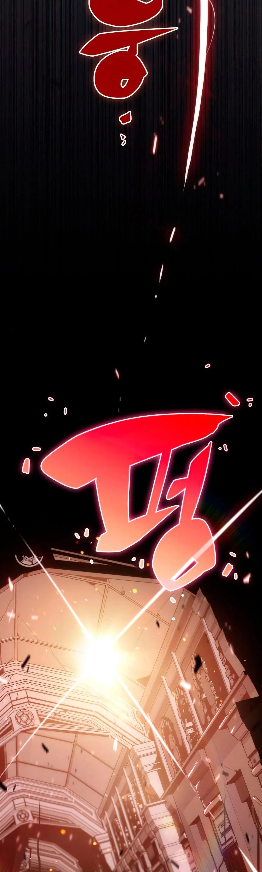 Sin fin skills > Capitulo 17 > Page 311