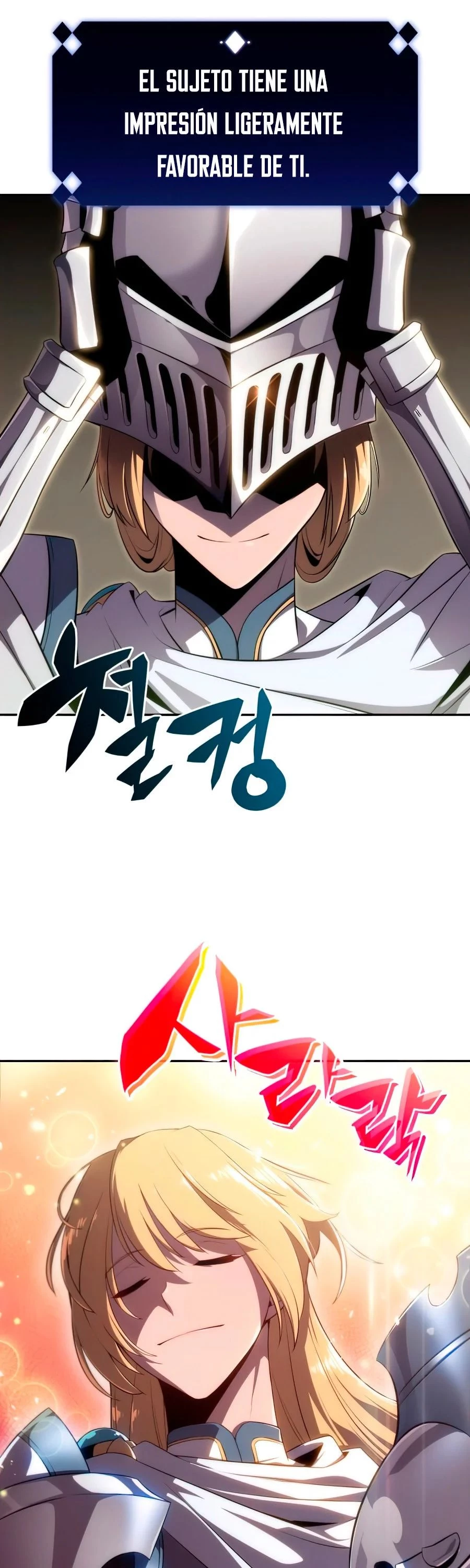 Sin fin skills > Capitulo 17 > Page 421