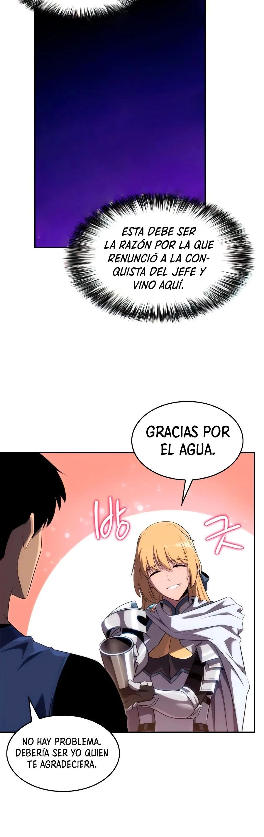 Sin fin skills > Capitulo 17 > Page 541
