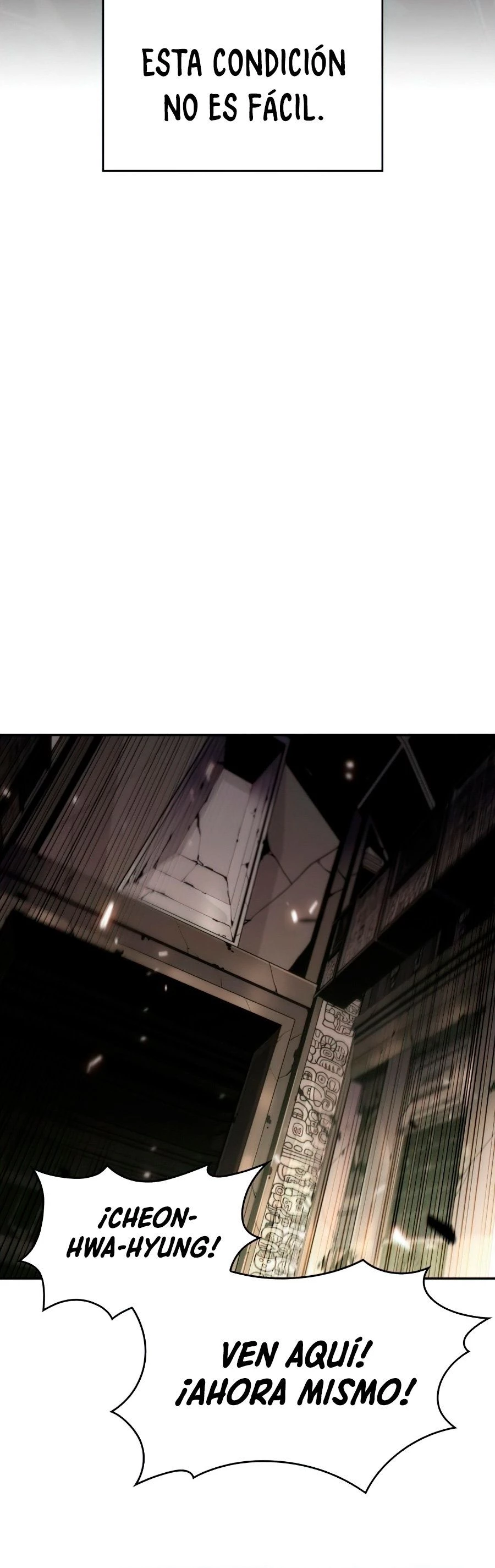 Sin fin skills > Capitulo 17 > Page 581