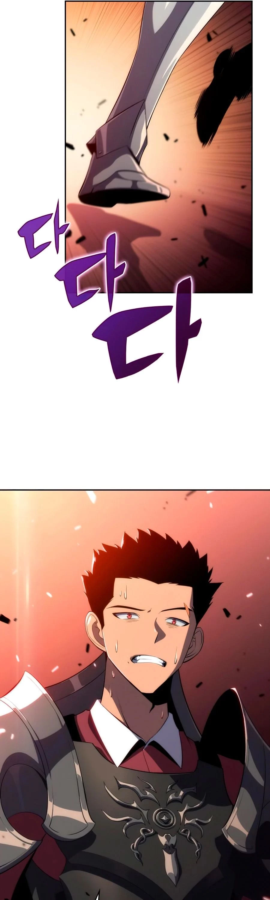 Sin fin skills > Capitulo 17 > Page 591