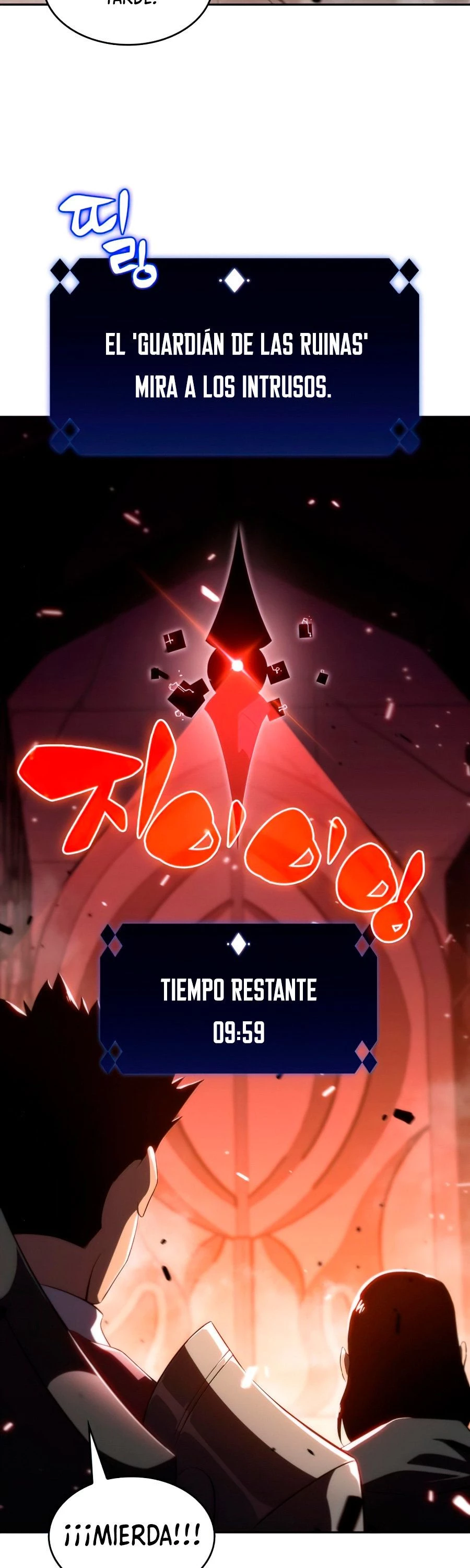 Sin fin skills > Capitulo 17 > Page 611