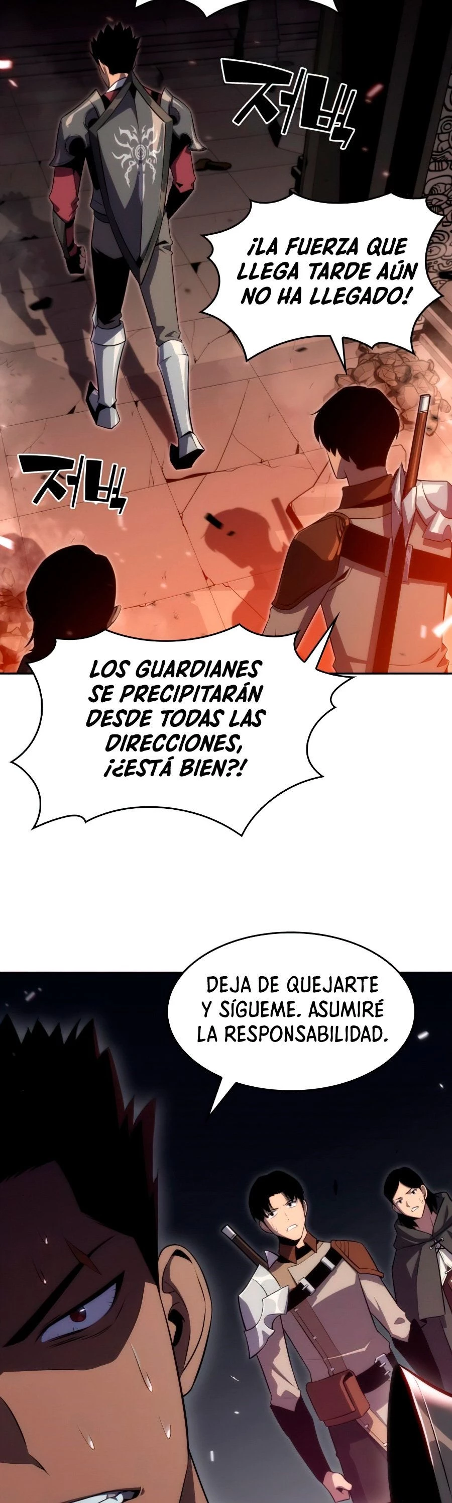 Sin fin skills > Capitulo 17 > Page 681