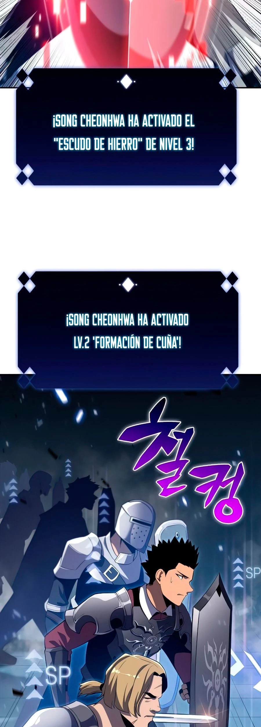 Sin fin skills > Capitulo 18 > Page 51