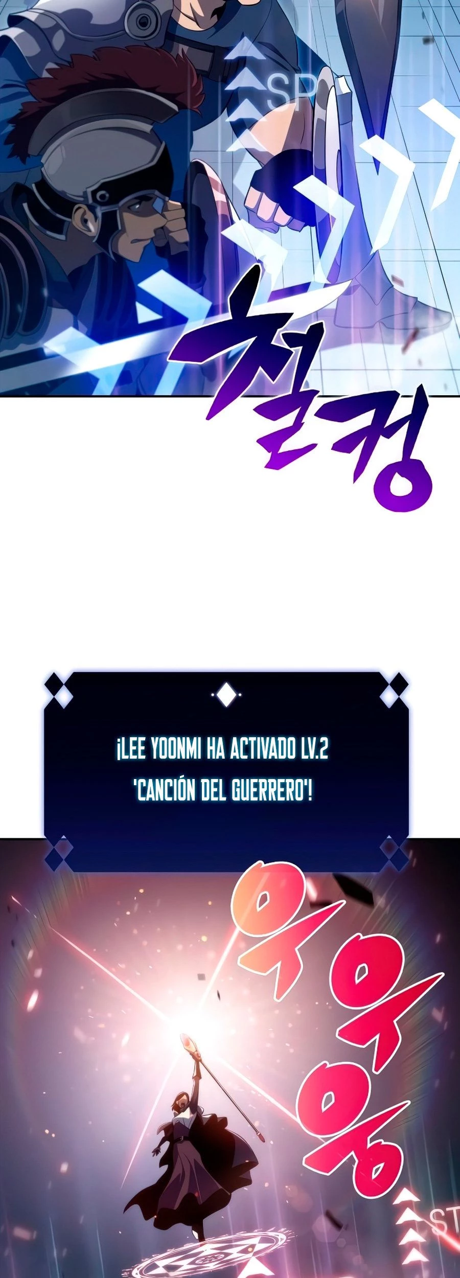 Sin fin skills > Capitulo 18 > Page 61